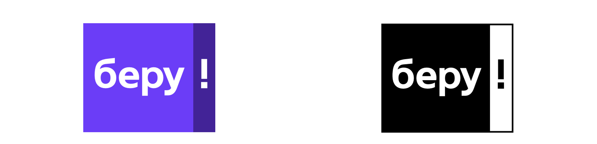 Логотип яндекс маркет png без фона