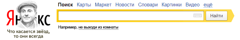 75 лет со дня рождения Иосифа Бродского