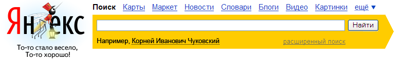 130 лет со дня рождения Корнея Ивановича Чуковского