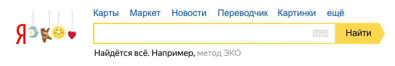 40 лет со дня рождения первого ребенка, зачатого методом ЭКО