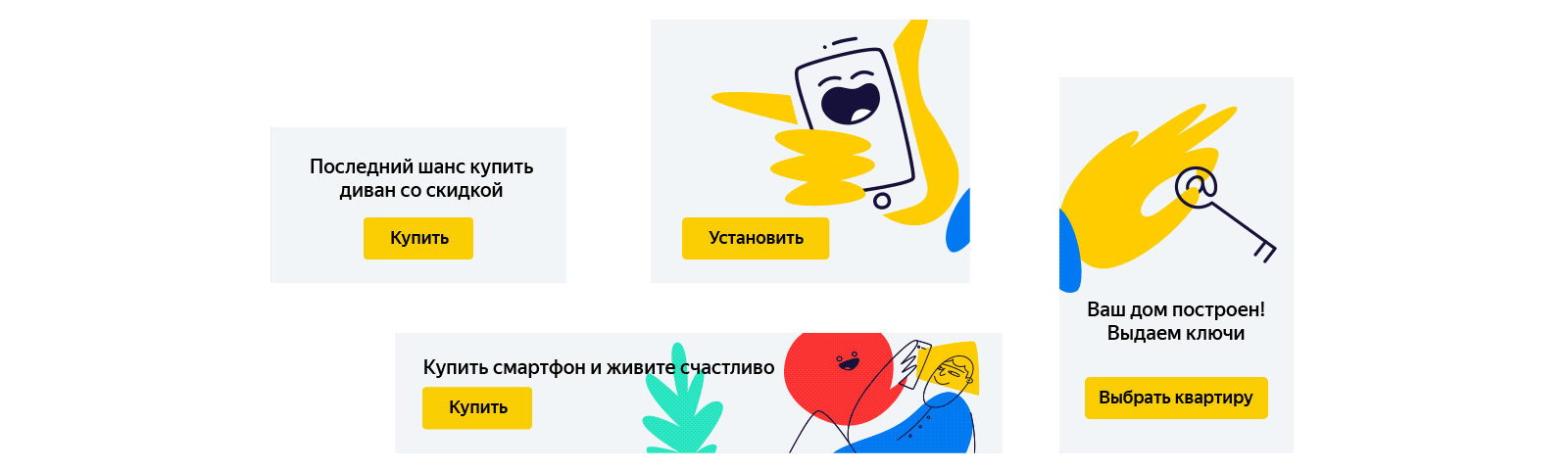 https://avatars.mds.yandex.net/get-bunker/135516/e21be6c353073e7b64654f931c2c4f5658689234/orig