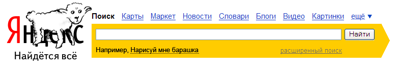 110 лет со дня рождения Антуана де Сент-Экзюпери