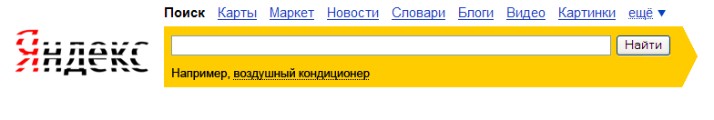 100 лет назад запатентован воздушный кондиционер