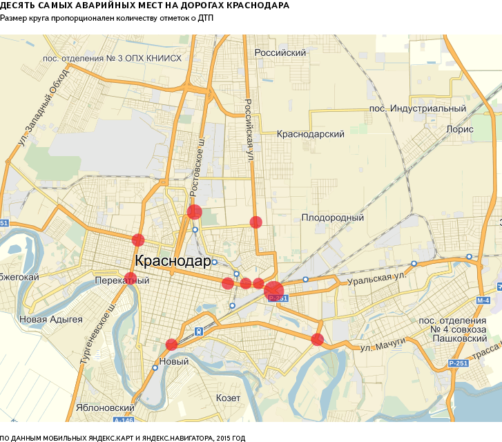 Краснодар карта районов города