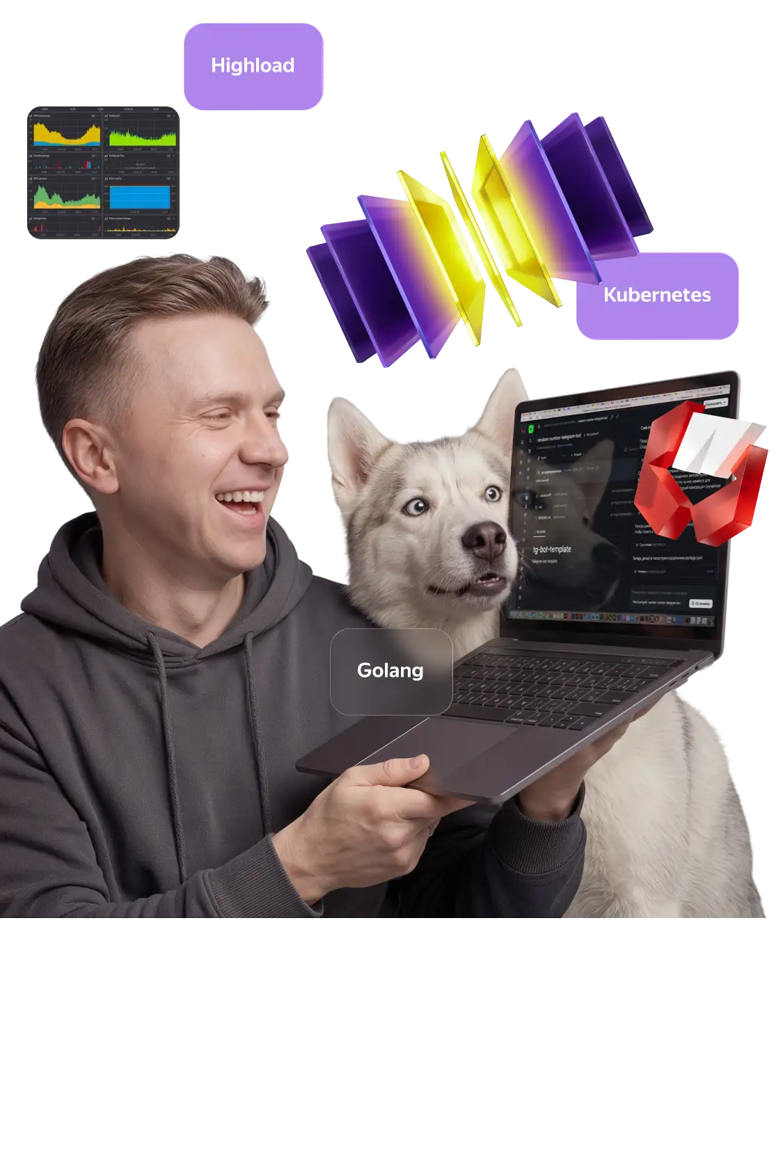 Сергей  
__Захарченко__
