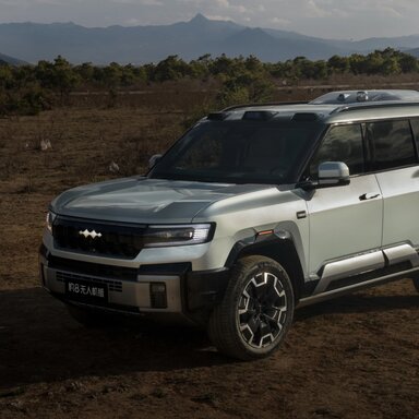 BYD Fang Cheng Bao Leopard 8