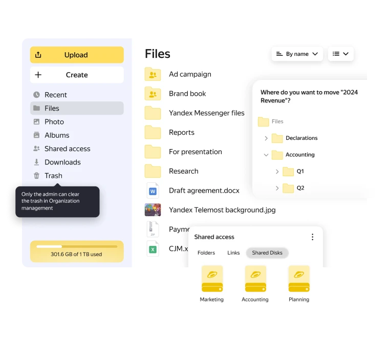 Yandex Disk for business