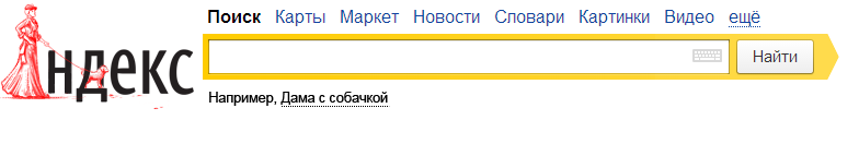 155 лет со дня рождения А.П. Чехова