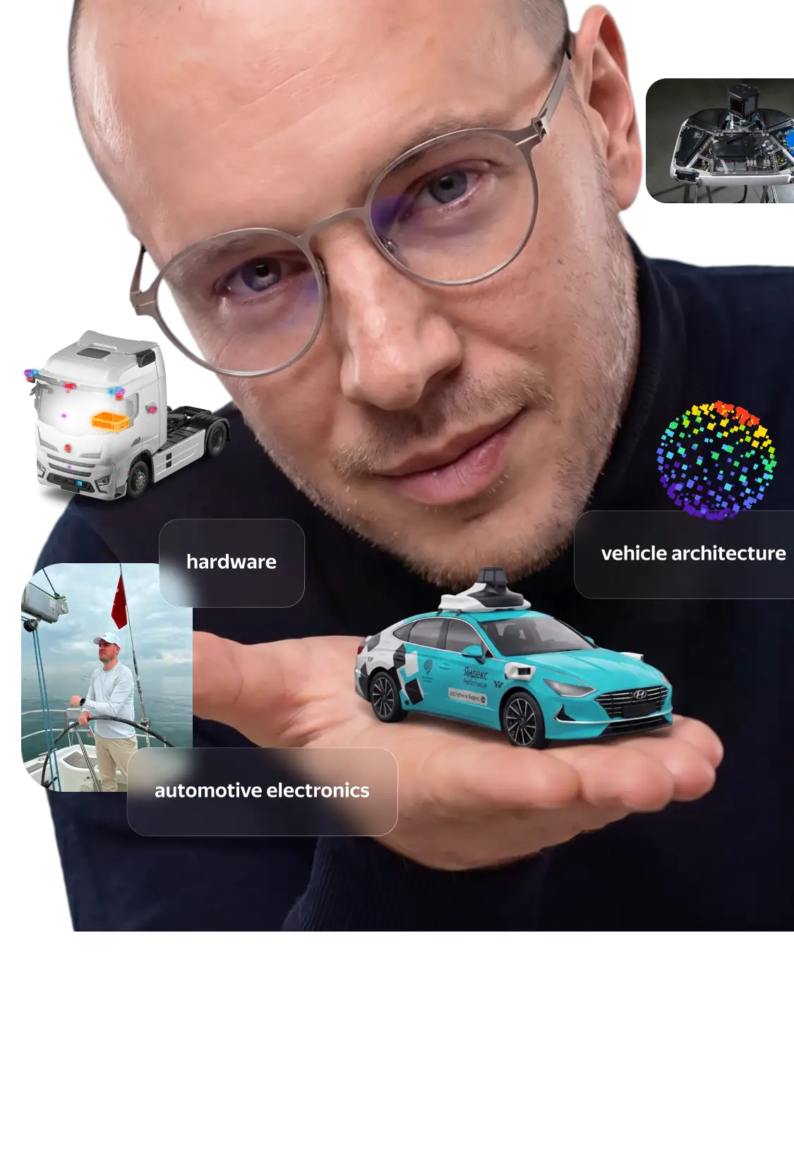 Андрей  
__Холодный__