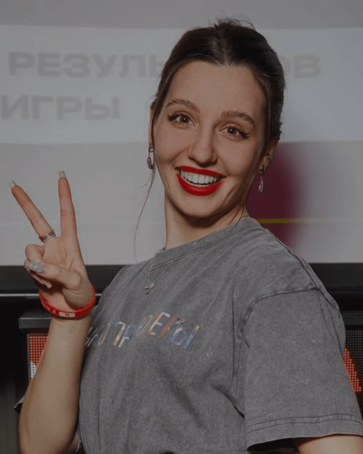 Ася  
Чурилина