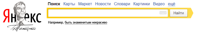 125 лет со дня рождения Бориса Пастернака