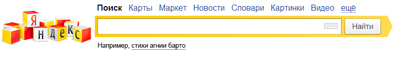 1 июня — День защиты детей
