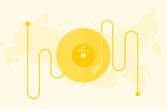 От «Ленинграда» до «Мумий Тролля»: музыкальное влияние регионов России