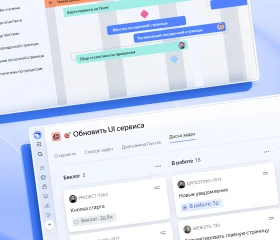 Integration with Yandex Cloud