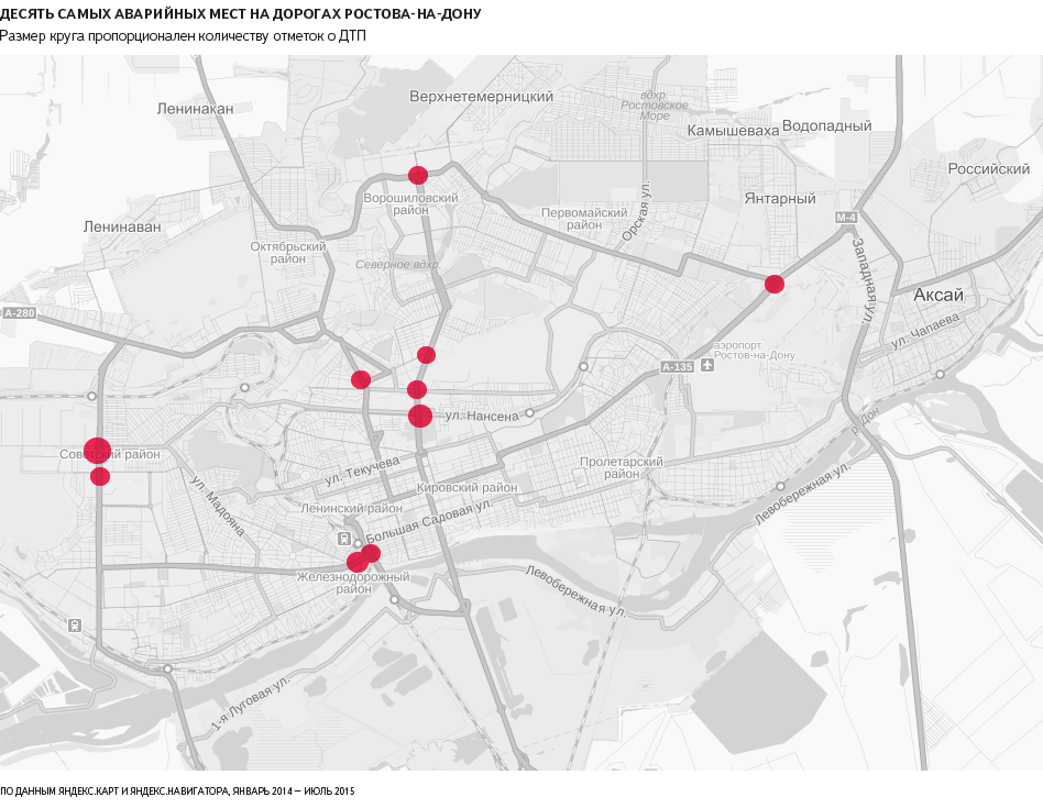 Карта заброшек ростов на дону