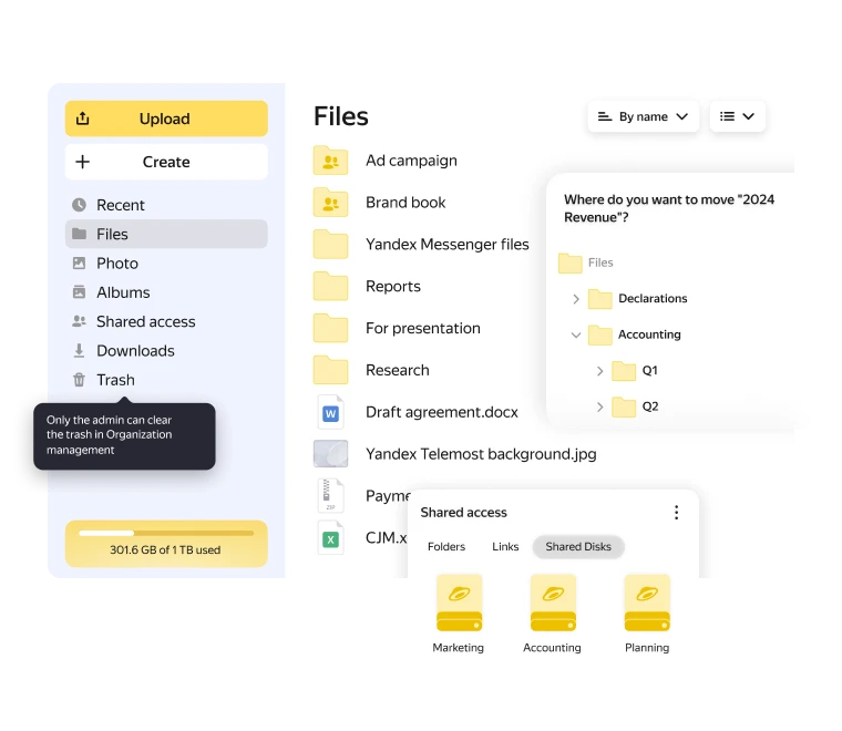 Yandex Disk for business