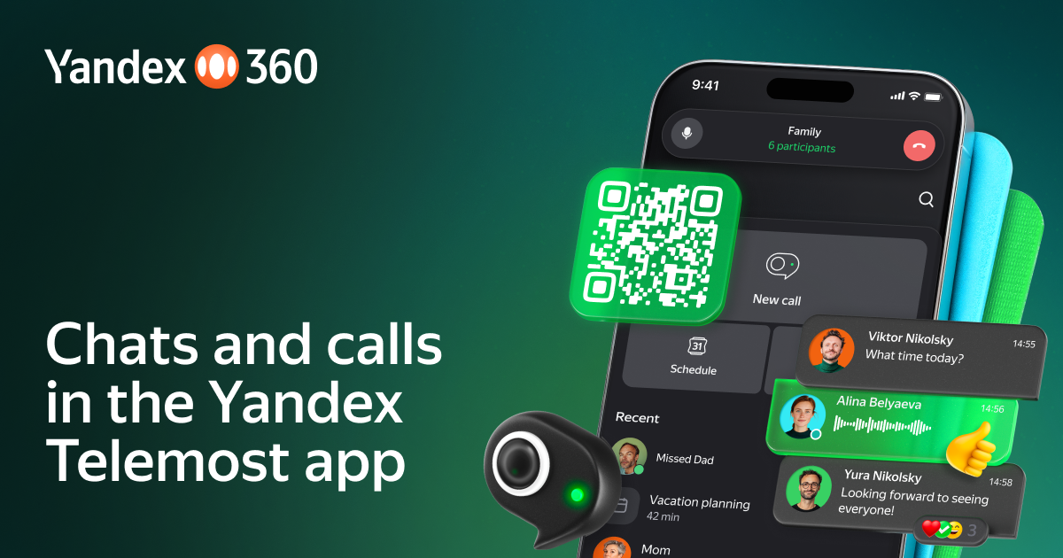 Download Yandex Telemost | Chats and calls without a VPN