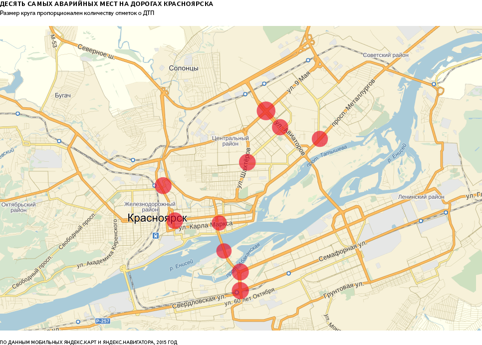 Карта свердловского района красноярска