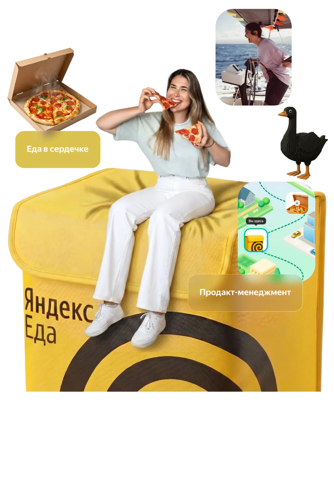 Елена  
__Щеплова__