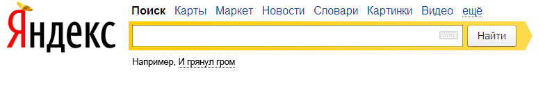 95 лет со дня рождения Рэя Брэдбери