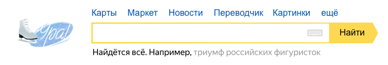 Триумф российских фигуристов на чемпионате мира 