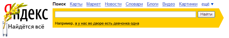 Международный женский день