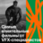 Самые влиятельные фильмы по версии Общества VFX-специалистов
