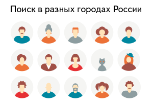 https://avatars.mds.yandex.net/get-bunker/60661/6fbde86b4215f87458bf0ff371e1ac1f16c9aeca/orig