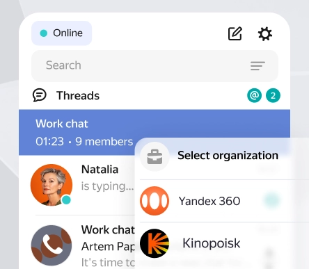 Yandex Messenger for Business