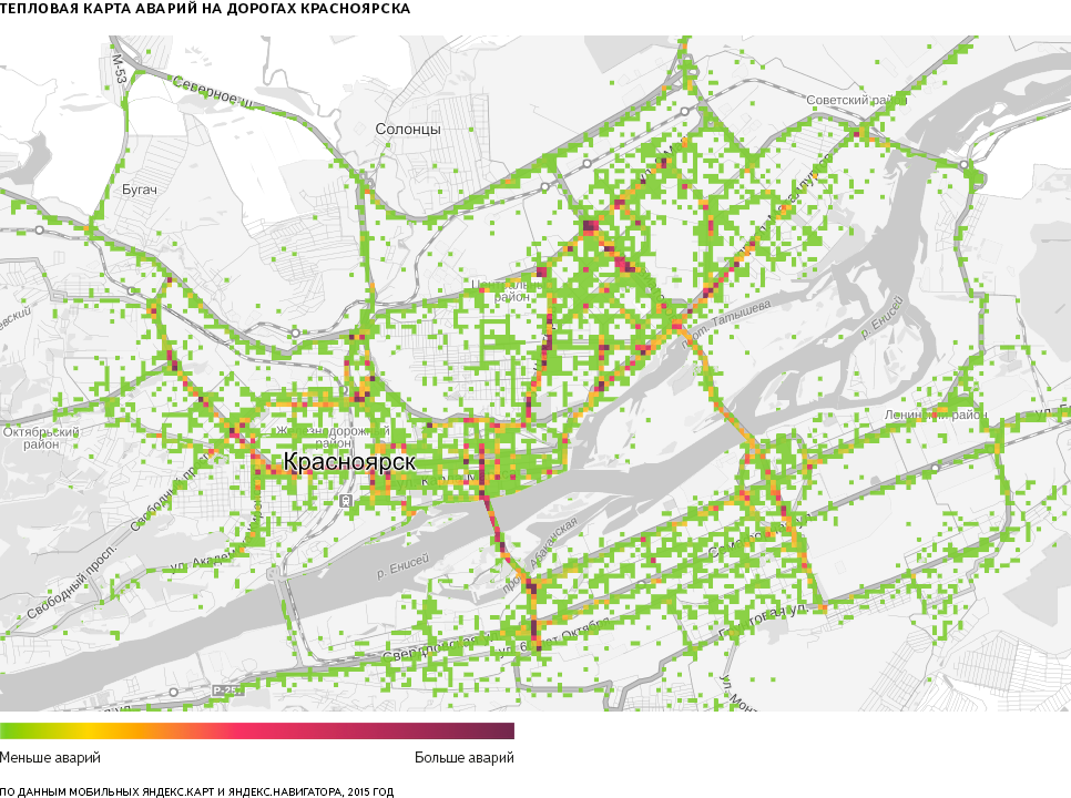 Карта советского района красноярска