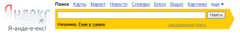 70 лет Юрию Норштейну