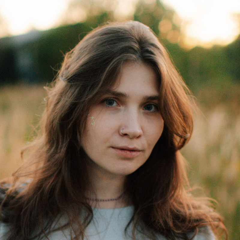 Карина
Иштерякова 