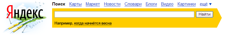 Мы знаем, чего вам сейчас больше всего хочется