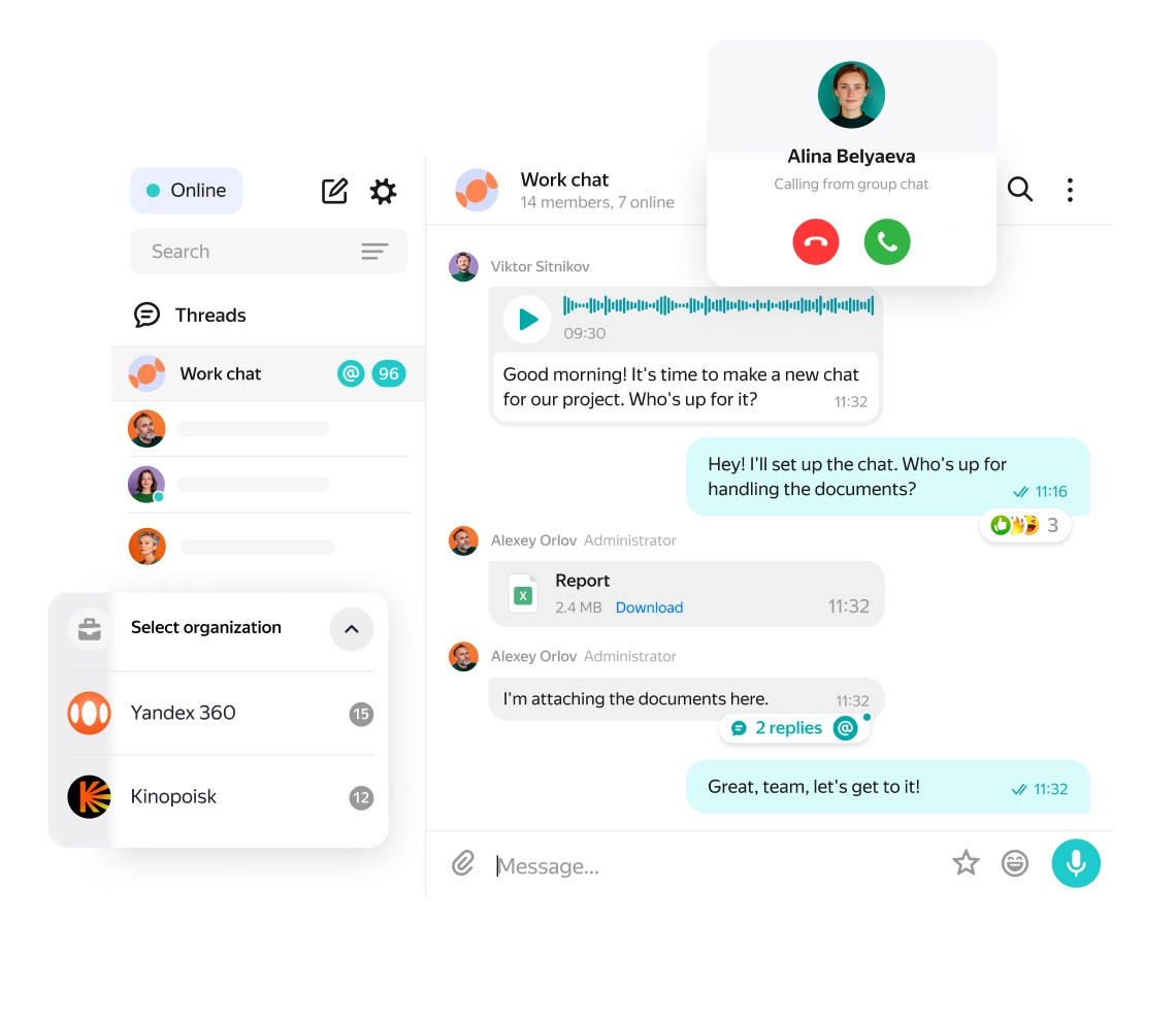 Yandex Messenger for Business