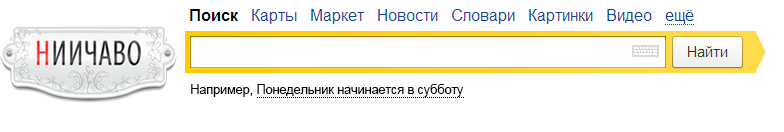 90 лет со дня рождения Аркадия Стругацкого