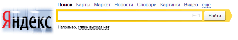 80 лет Московскому метрополитену