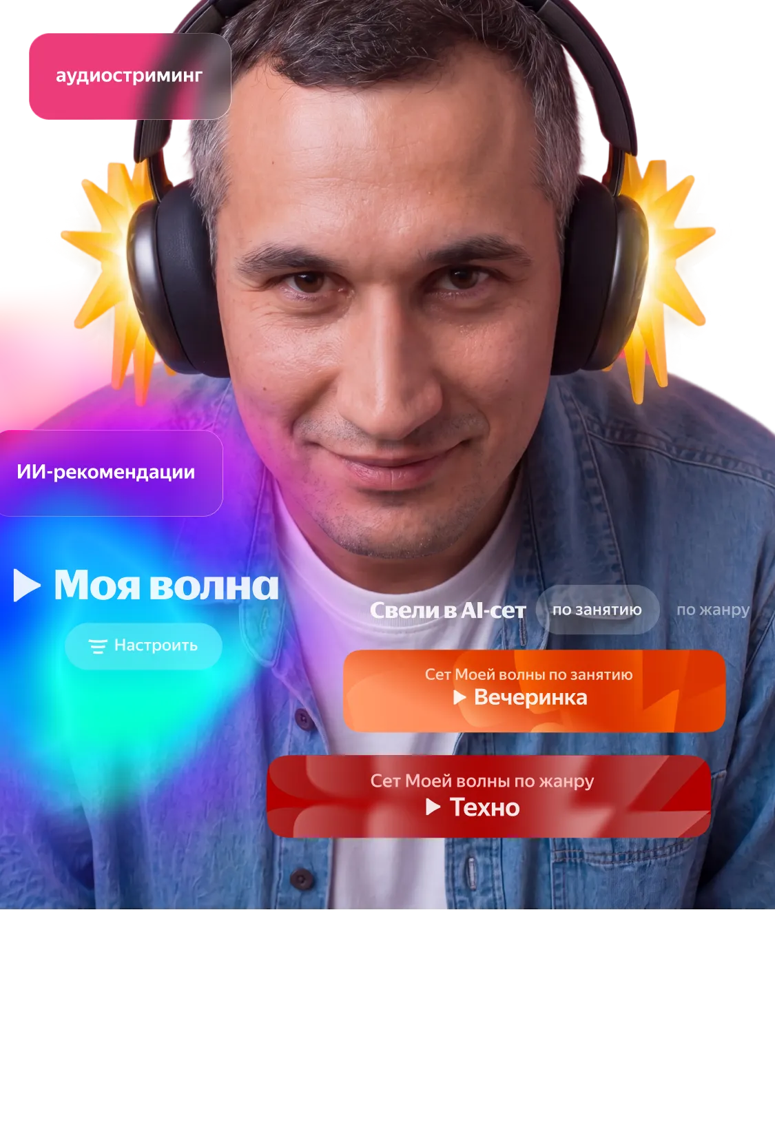 Вячеслав  
__Дарадур__
