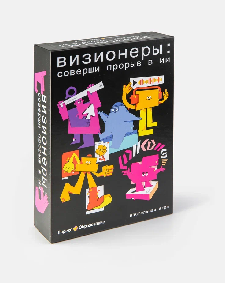 Изображение с товаром