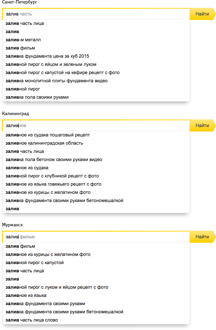 https://avatars.mds.yandex.net/get-bunker/994123/e3dd761bf96e69ec801fd42047aefce7fe6cb27d/orig