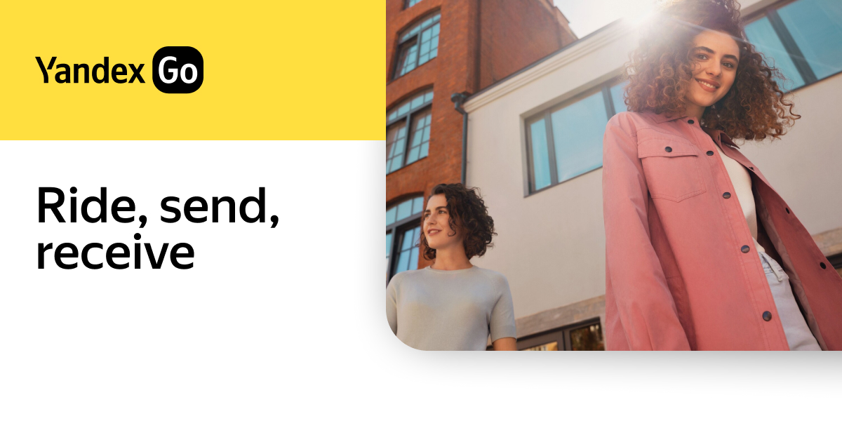 Жұмыста бастықпен жыныстық қатынас