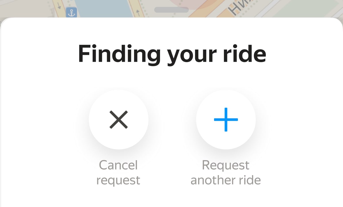 Request multiple rides at once