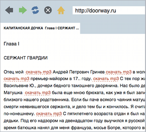 https://avatars.mds.yandex.net/get-bunker/998550/5ea0e55db87b3cb1d9427c367d866c89942e994b/orig