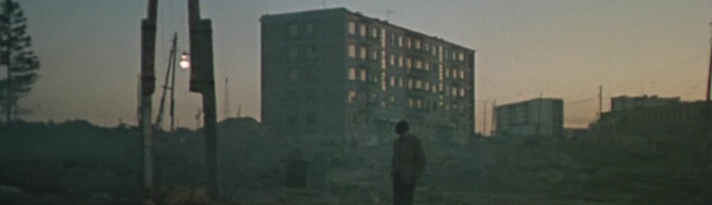 Кинопанорама – Кинопоиск