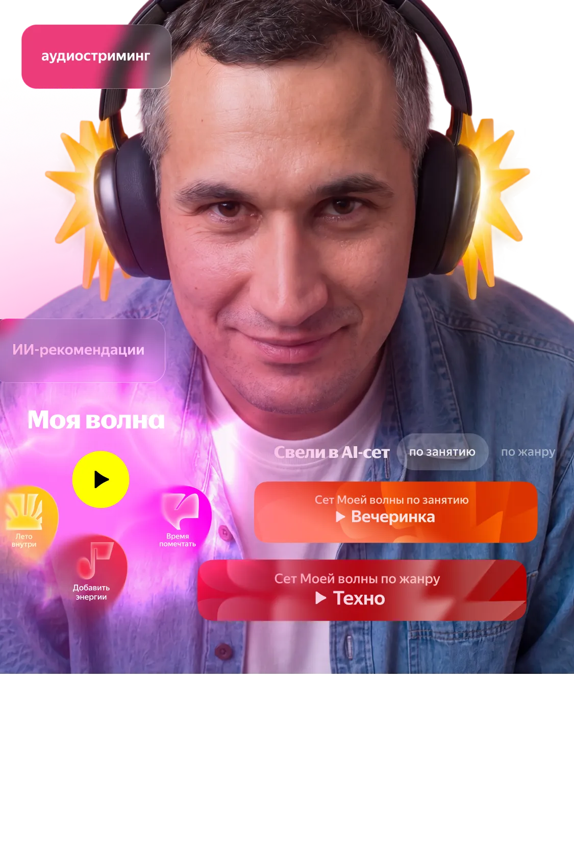 Вячеслав  
__Дарадур__