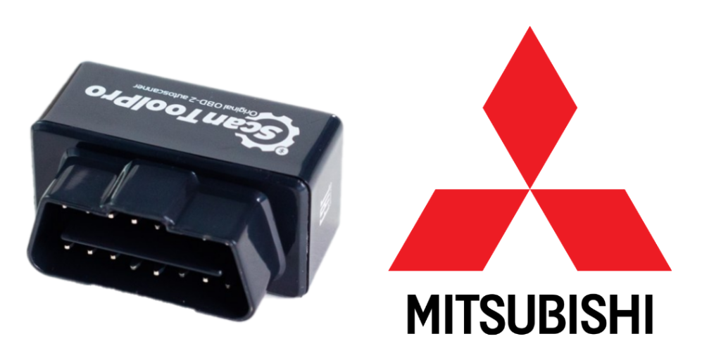 Диагностика авто Mitsubishi