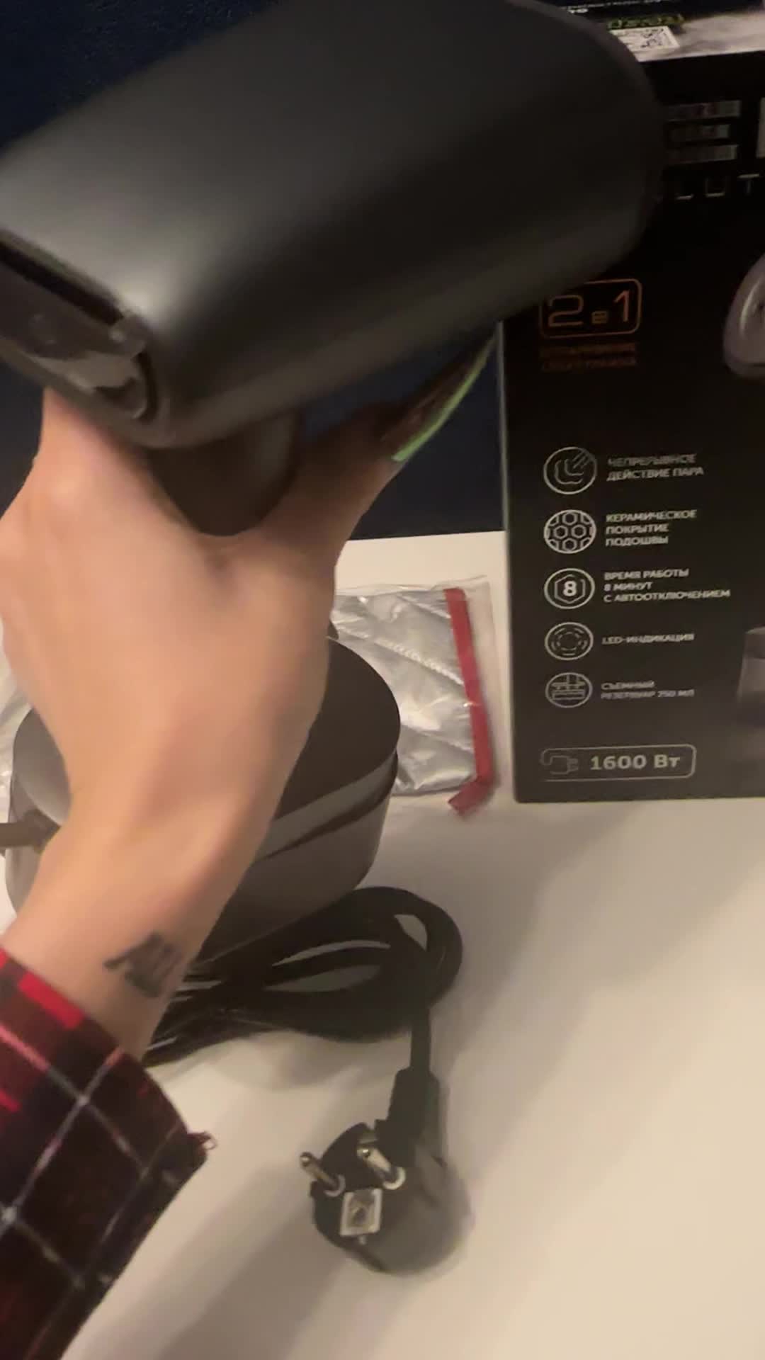 review-photo