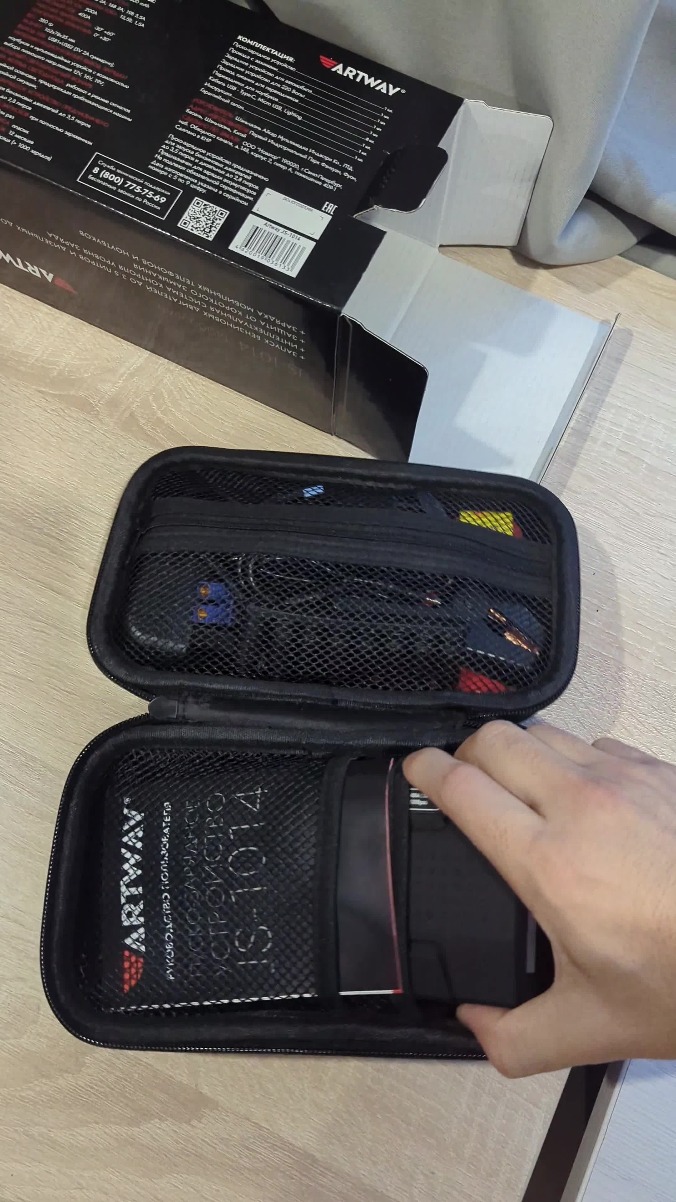 review-photo