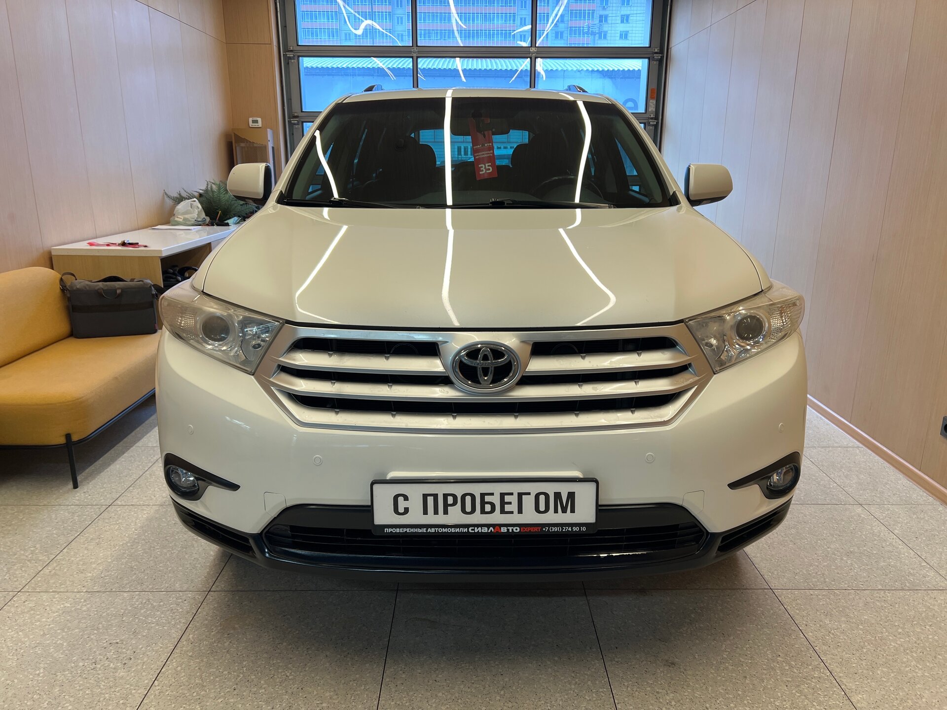 Toyota Highlander 2012 2