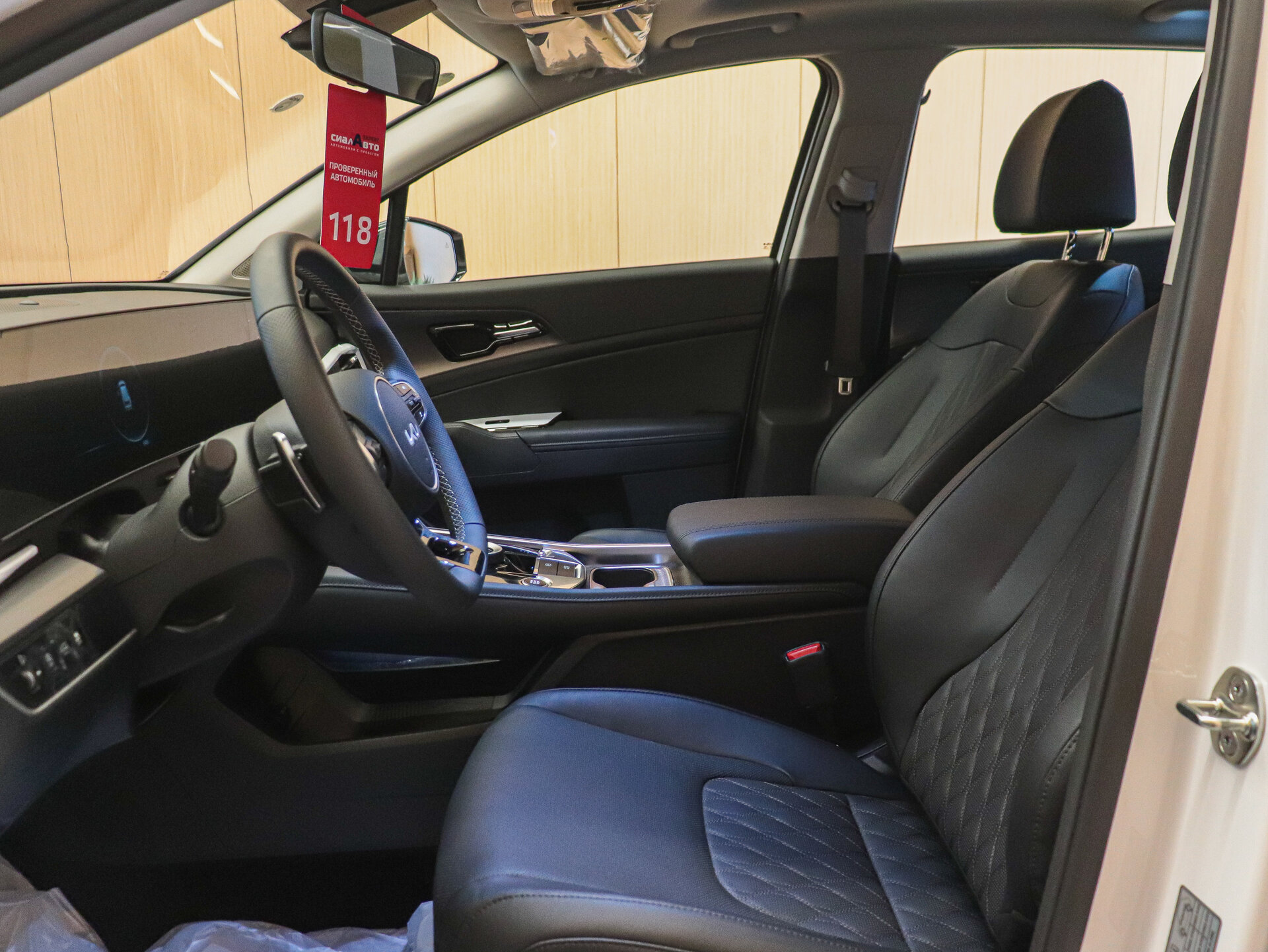 Kia Sportage 2022 12