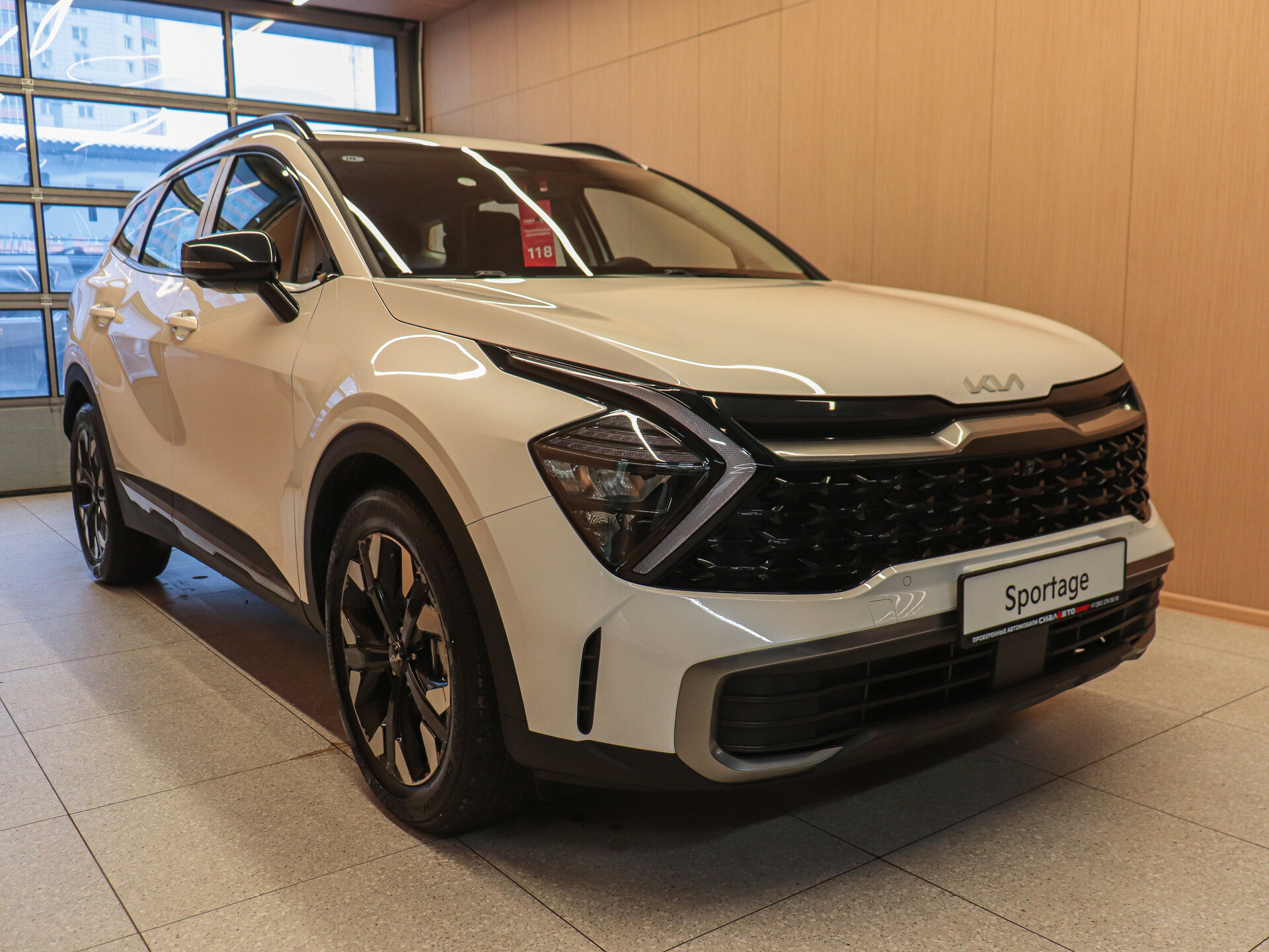 Kia Sportage 2022 1